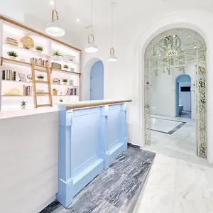 La Casa Del Arco Pensión